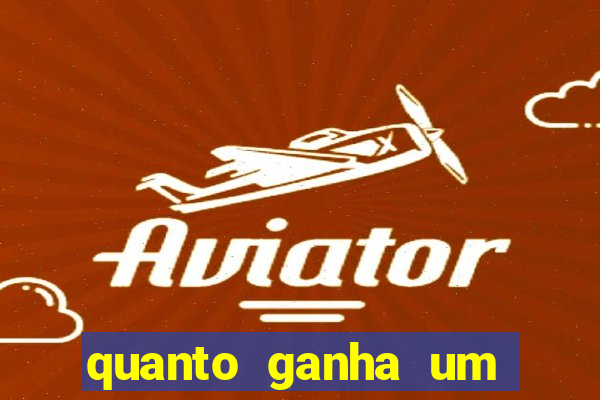 quanto ganha um gandula do flamengo